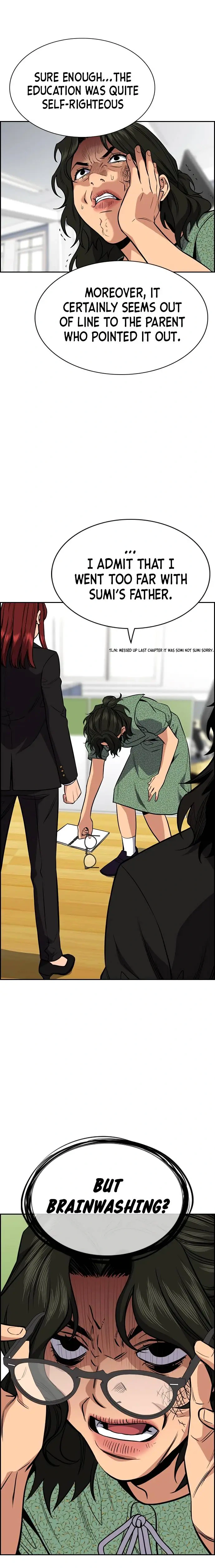 Read Get Schooled Manga Online