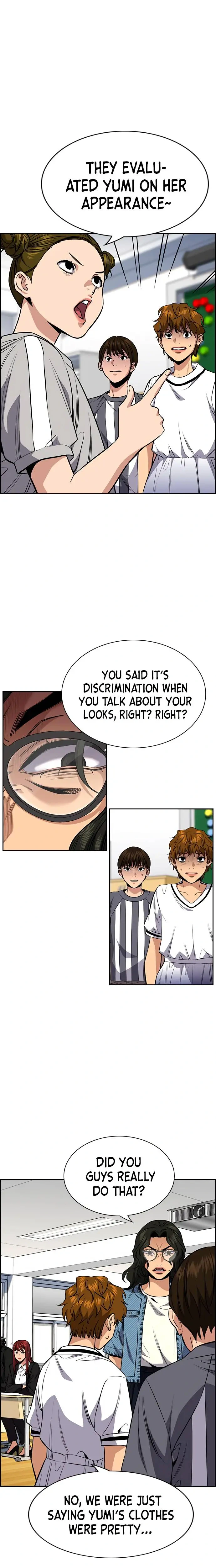 Read Get Schooled Manga Online