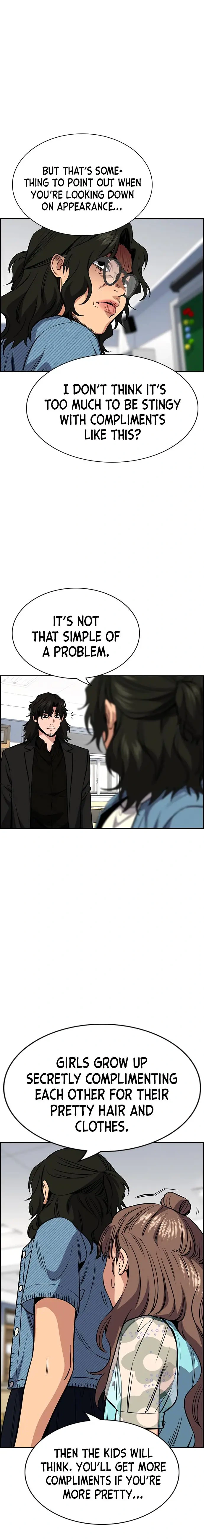 Read Get Schooled Manga Online