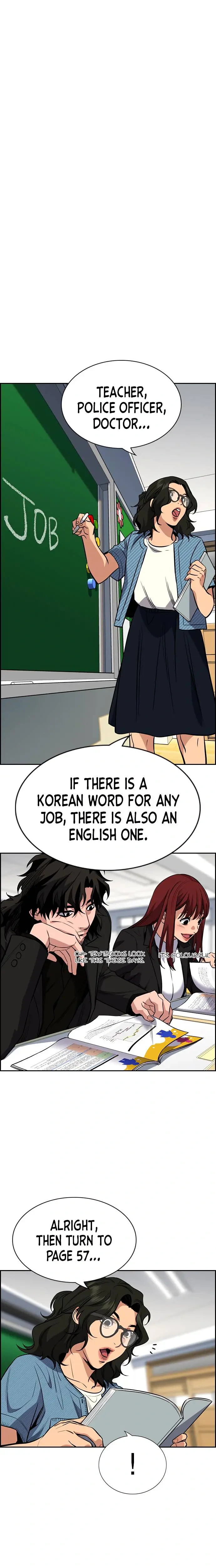 Read Get Schooled Manga Online