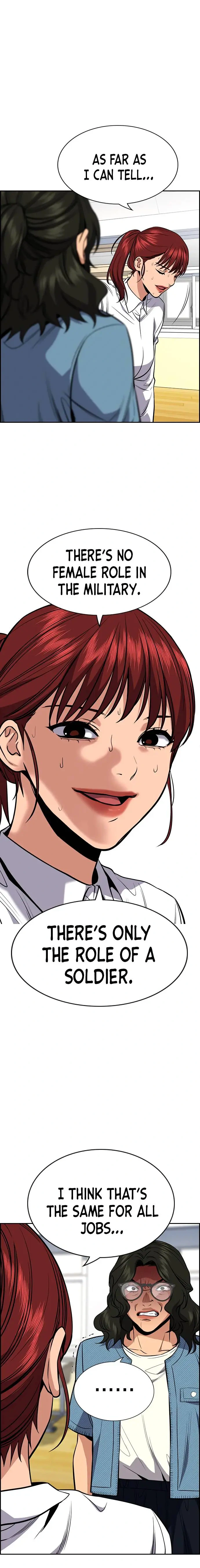 Read Get Schooled Manga Online