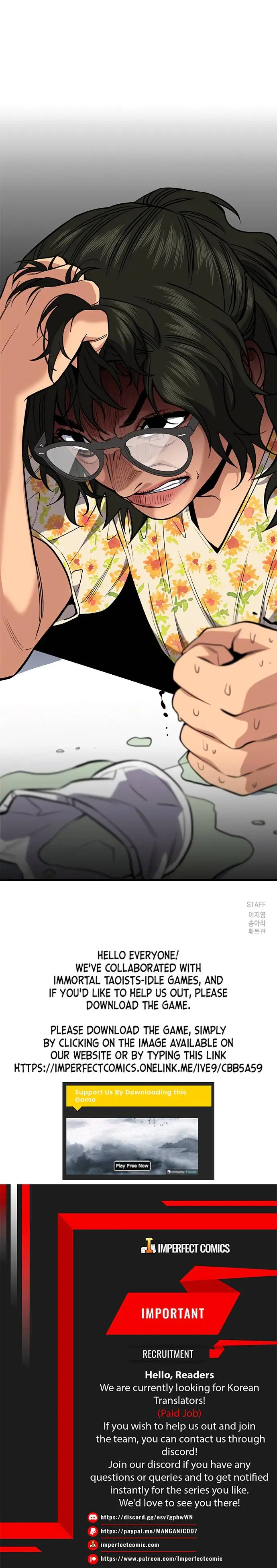 Read Get Schooled Manga Online