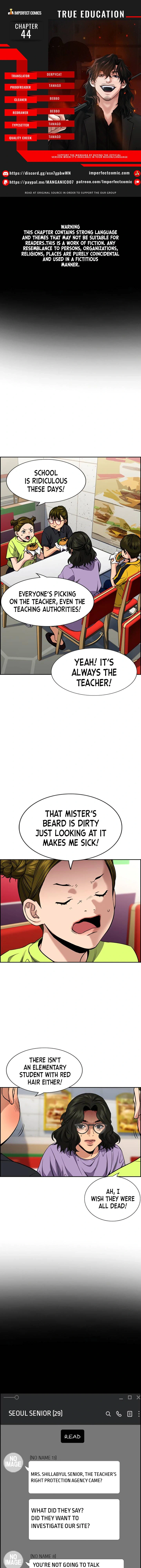 Read Get Schooled Manga Online