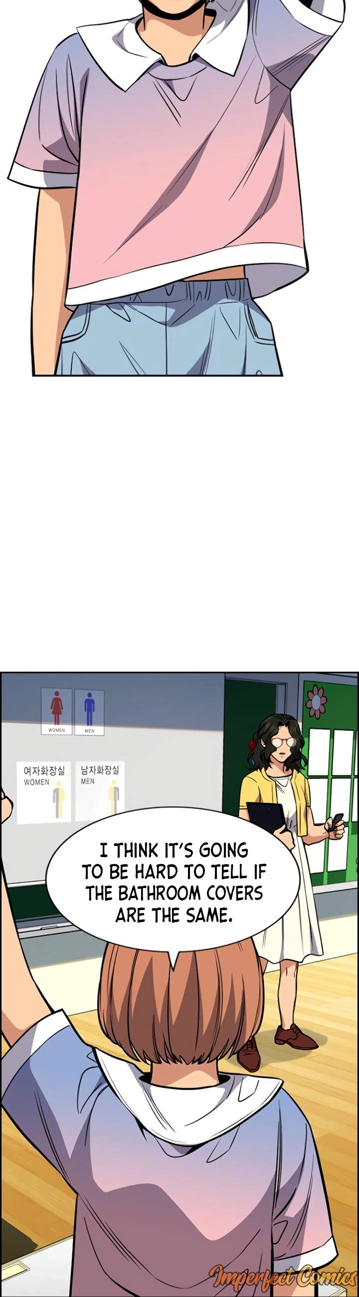 Read Get Schooled Manga Online