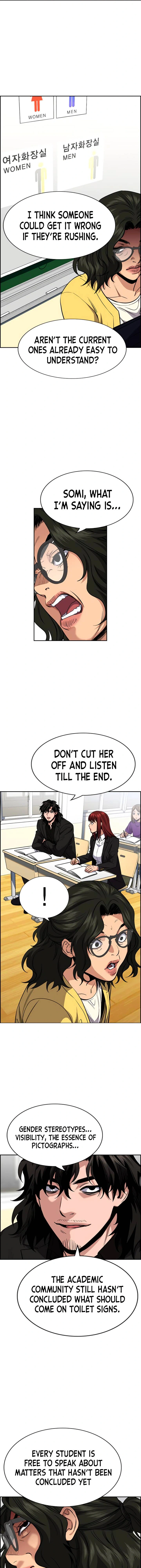 Read Get Schooled Manga Online