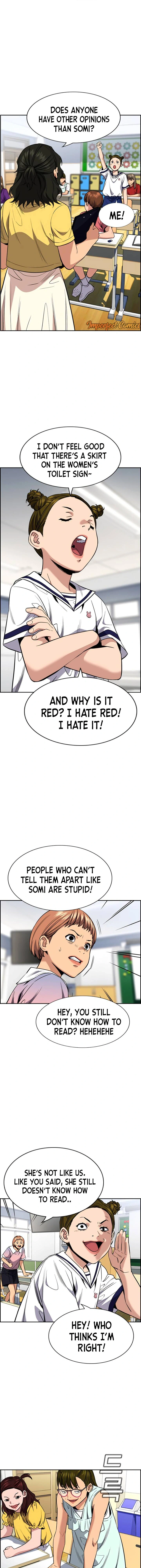 Read Get Schooled Manga Online