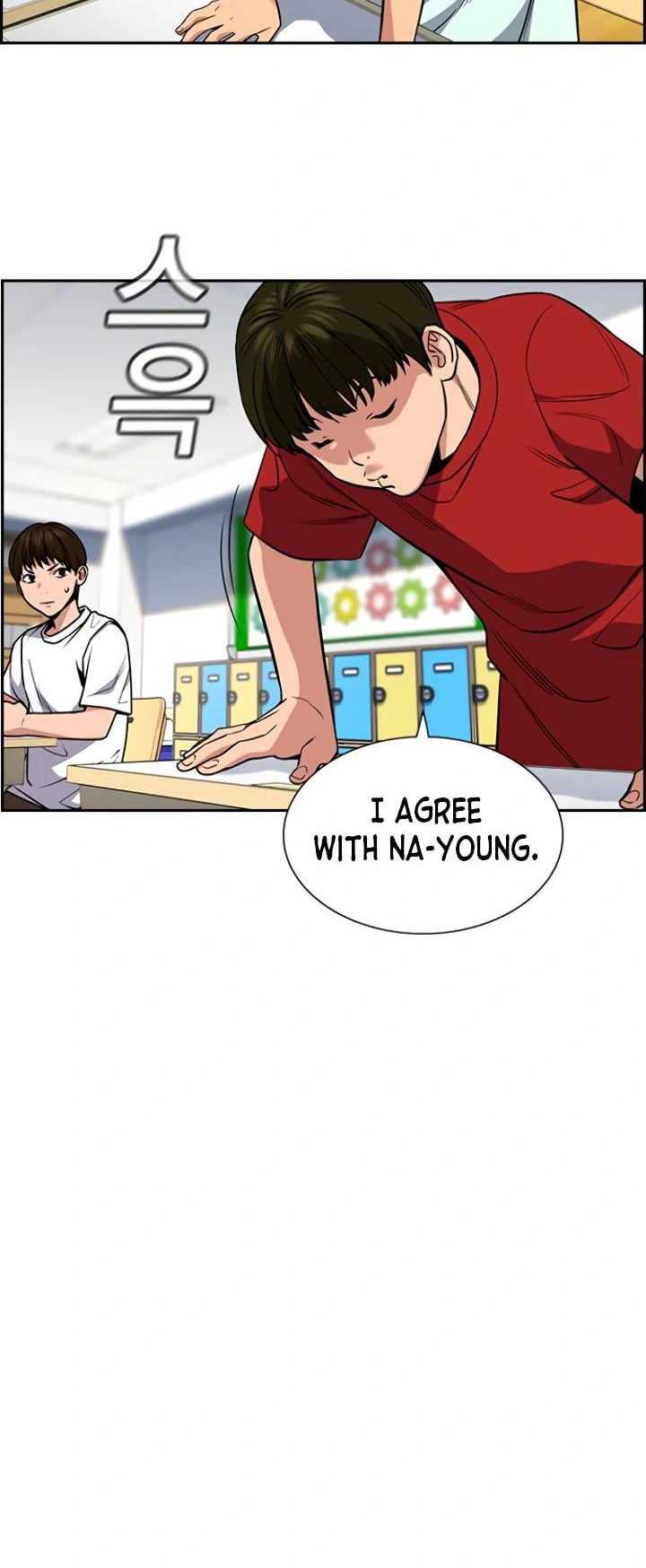 Read Get Schooled Manga Online