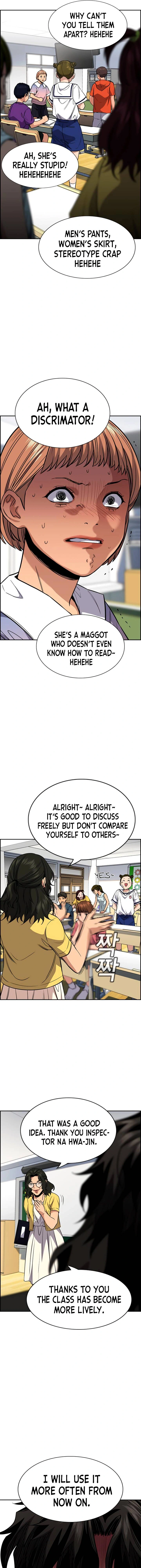Read Get Schooled Manga Online