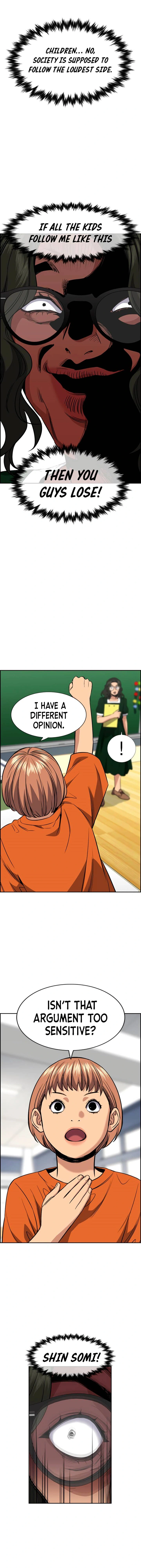Read Get Schooled Manga Online