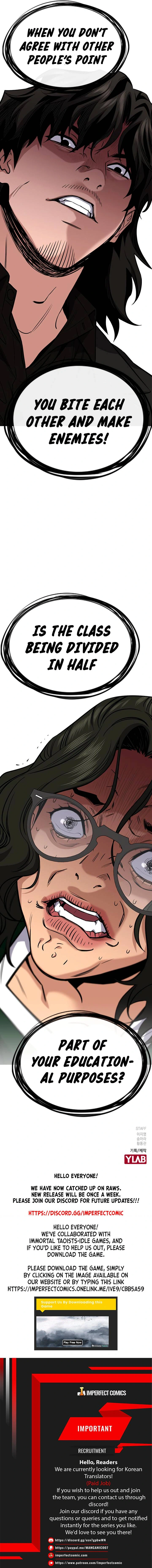 Read Get Schooled Manga Online