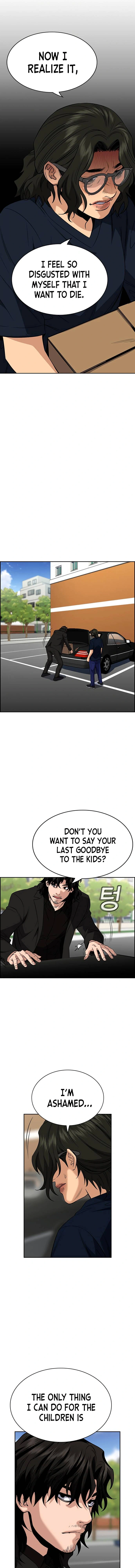 Read Get Schooled Manga Online