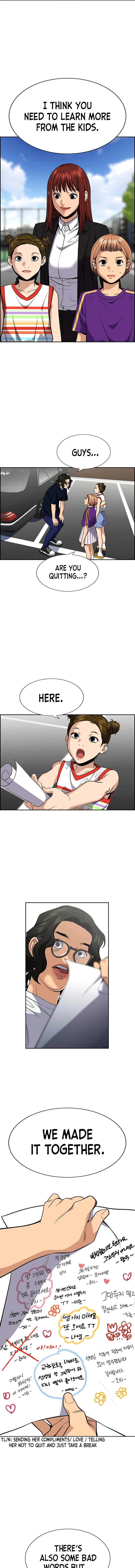 Read Get Schooled Manga Online