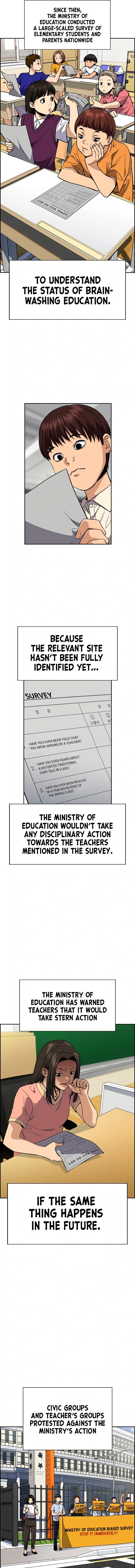 Read Get Schooled Manga Online
