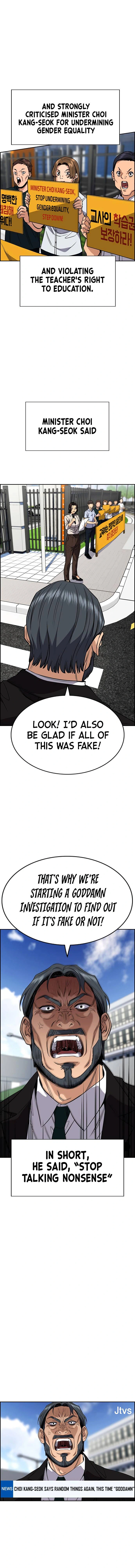Read Get Schooled Manga Online