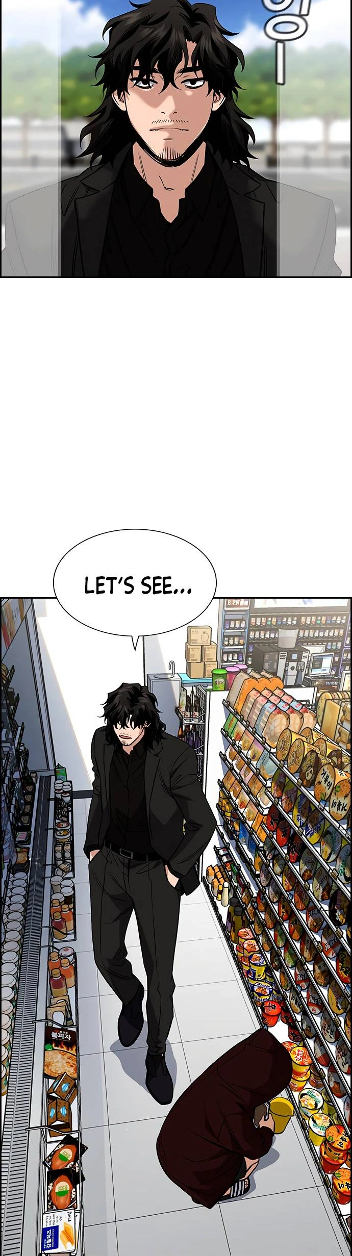 Read Get Schooled Manga Online