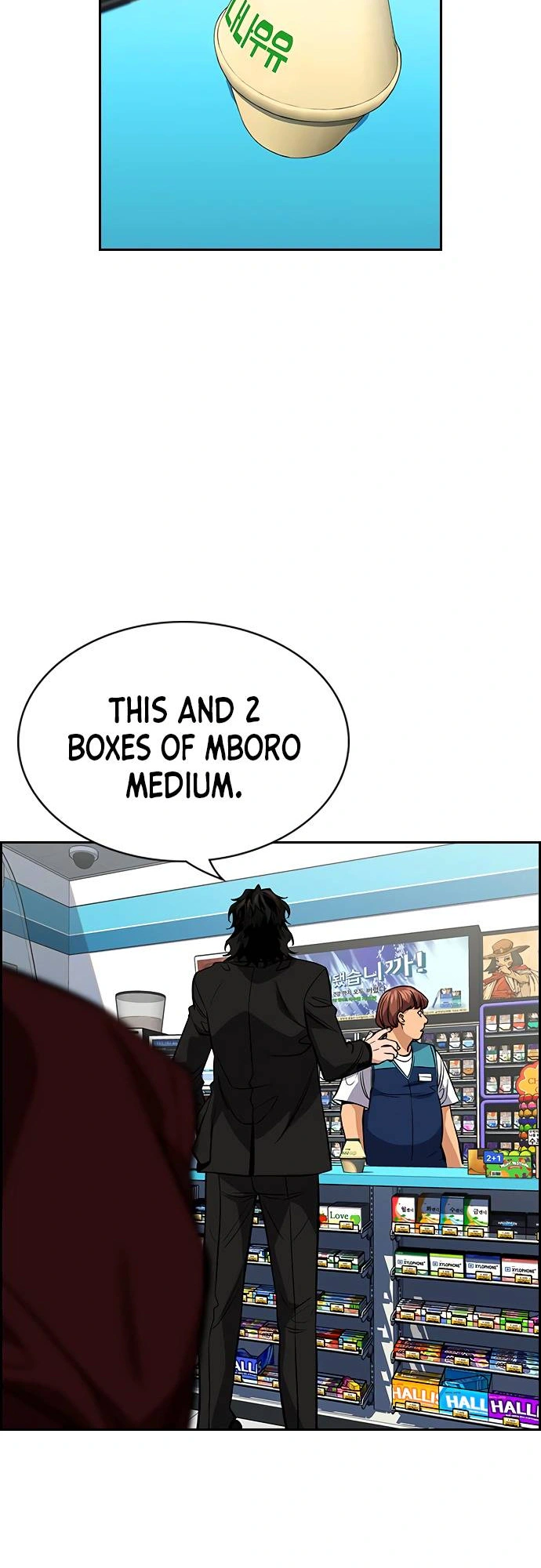 Read Get Schooled Manga Online