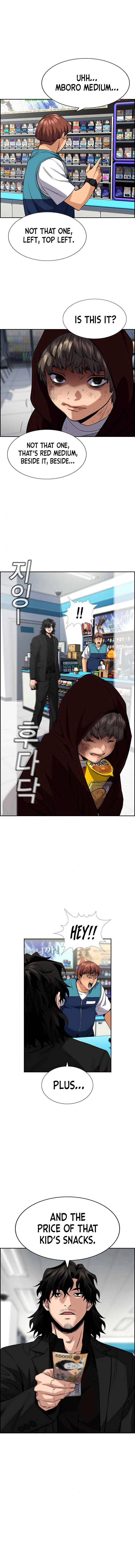 Read Get Schooled Manga Online
