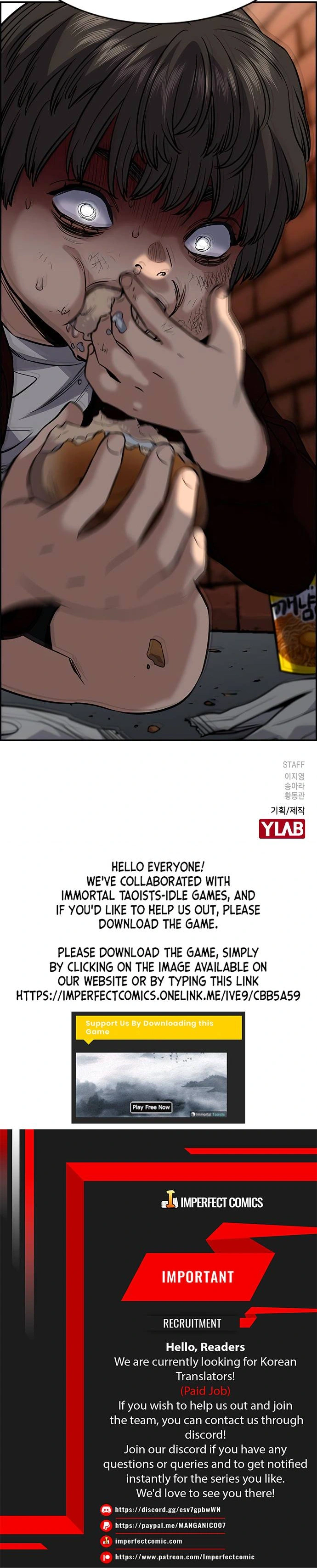 Read Get Schooled Manga Online