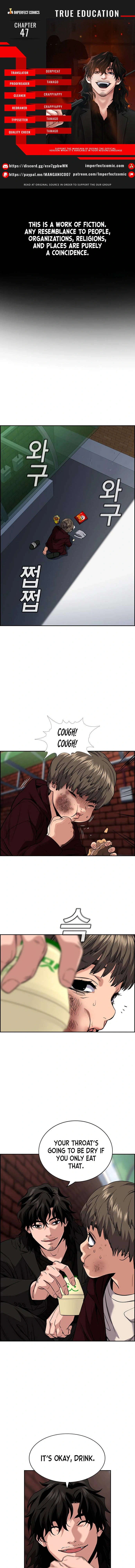 Read Get Schooled Manga Online