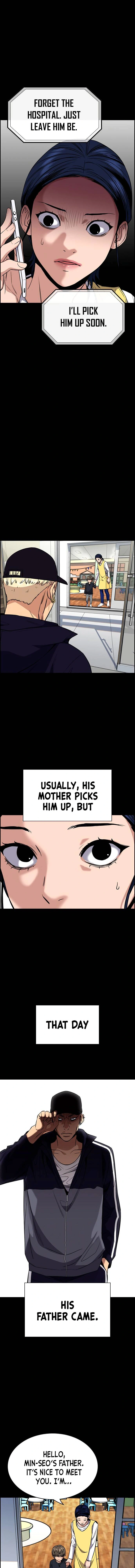 Read Get Schooled Manga Online