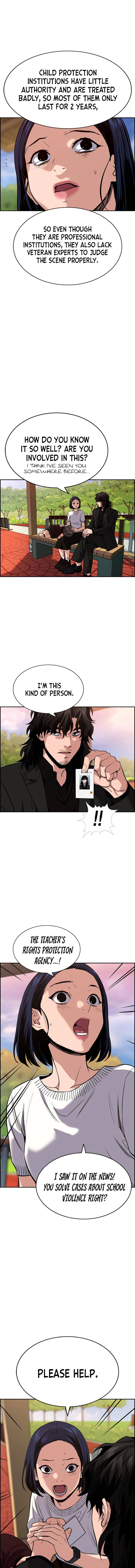 Read Get Schooled Manga Online