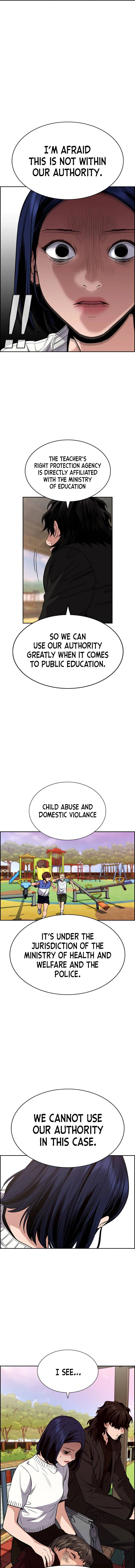 Read Get Schooled Manga Online