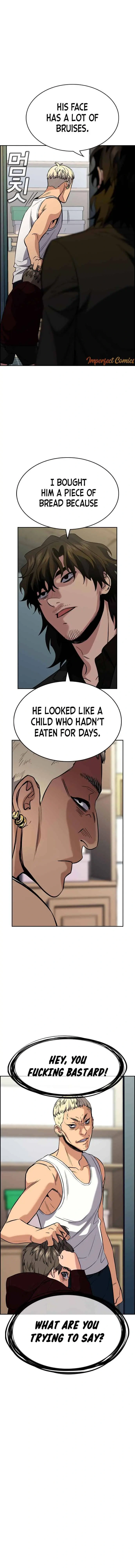Read Get Schooled Manga Online
