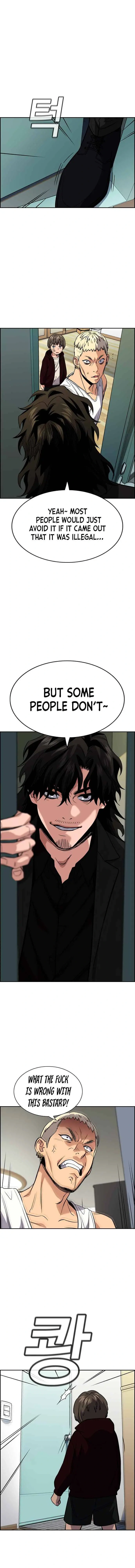 Read Get Schooled Manga Online