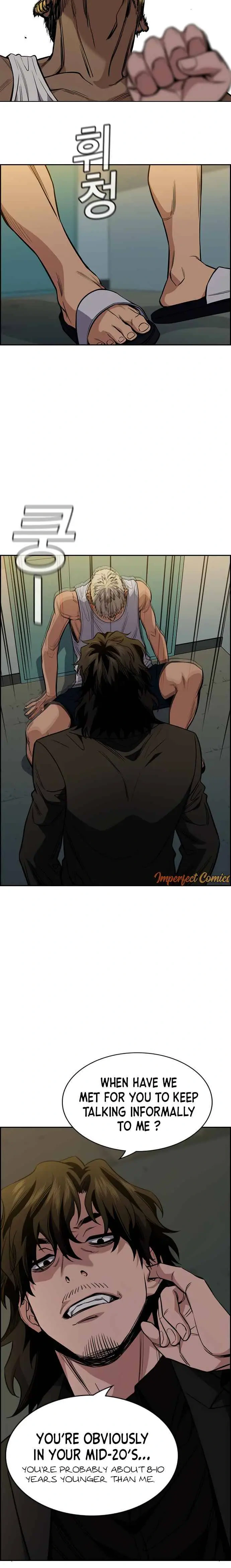 Read Get Schooled Manga Online