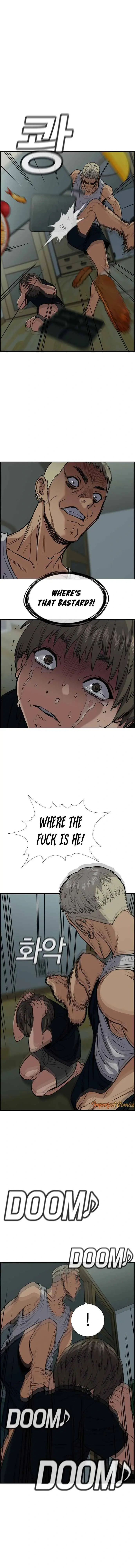 Read Get Schooled Manga Online