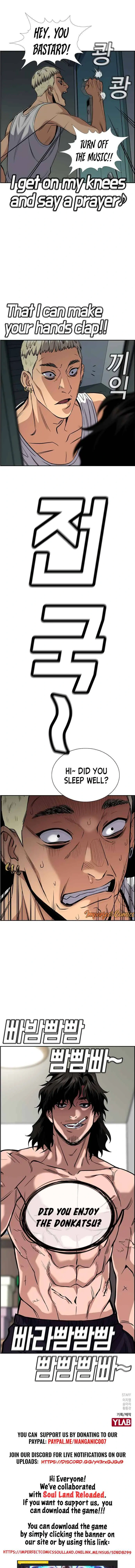 Read Get Schooled Manga Online