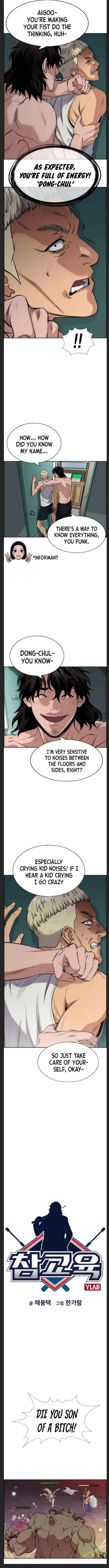 Read Get Schooled Manga Online
