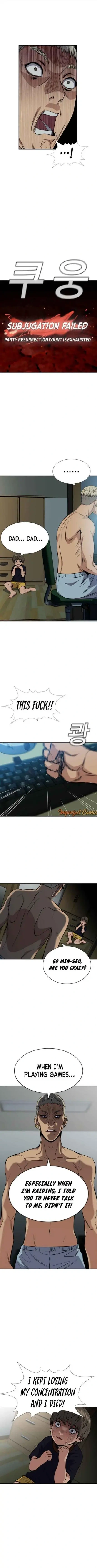 Read Get Schooled Manga Online