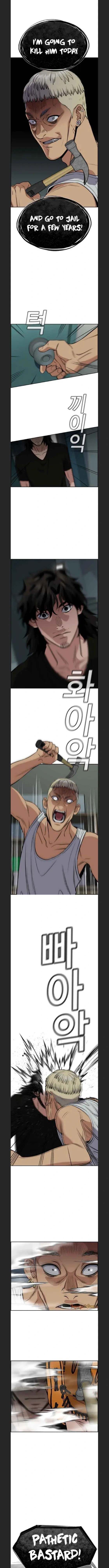 Read Get Schooled Manga Online