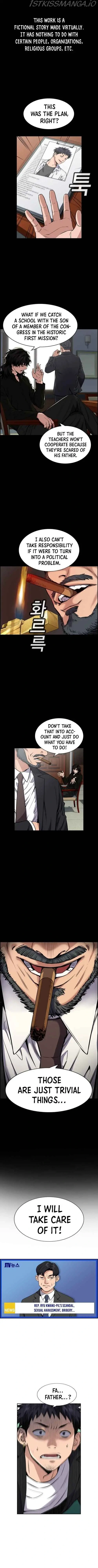 Read Get Schooled Manga Online