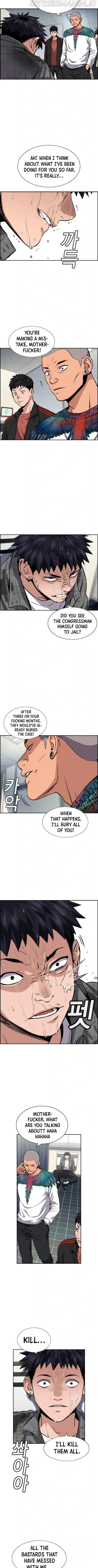 Read Get Schooled Manga Online