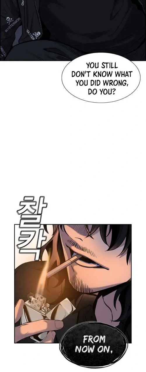Read Get Schooled Manga Online