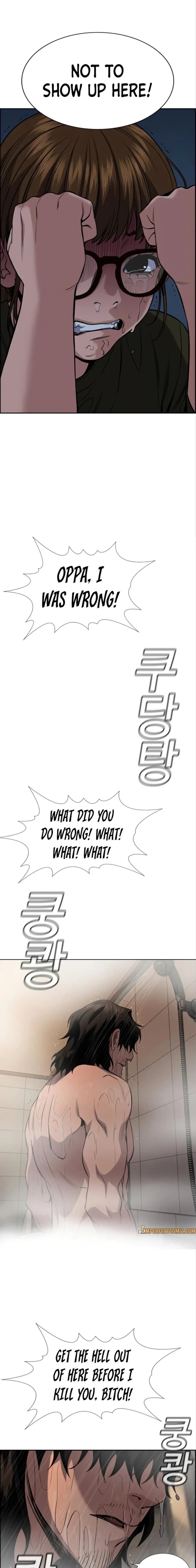 Read Get Schooled Manga Online