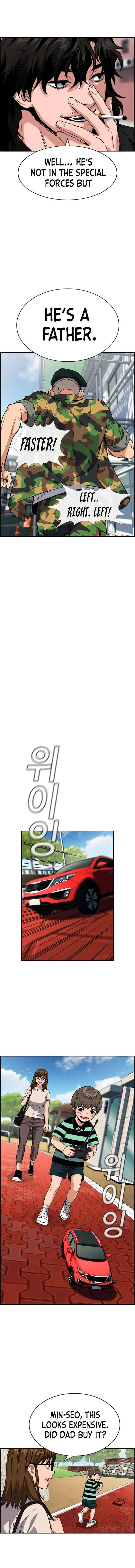 Read Get Schooled Manga Online