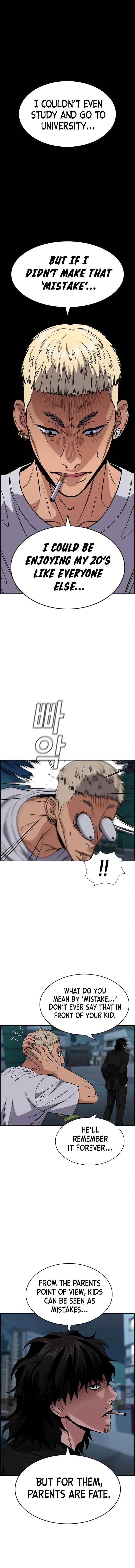 Read Get Schooled Manga Online