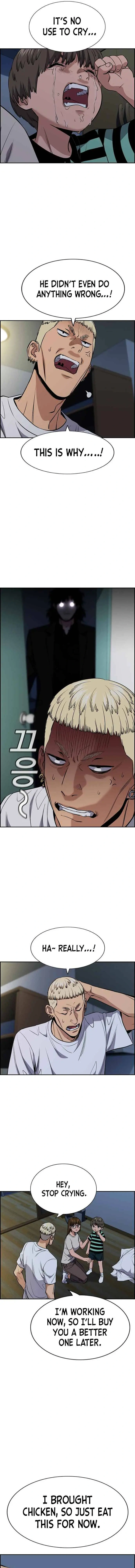 Read Get Schooled Manga Online