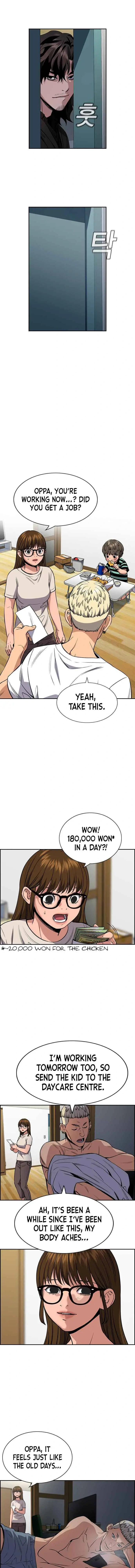 Read Get Schooled Manga Online