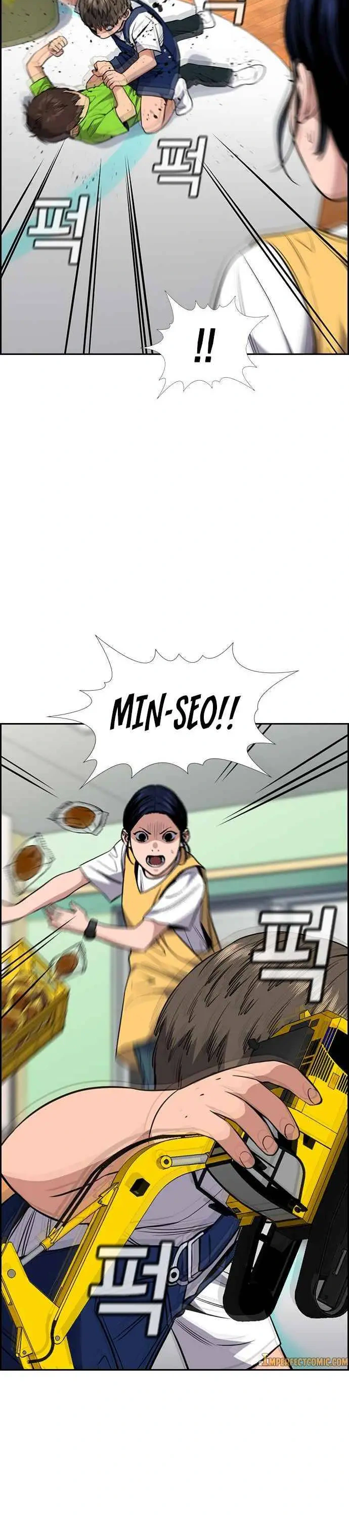 Read Get Schooled Manga Online