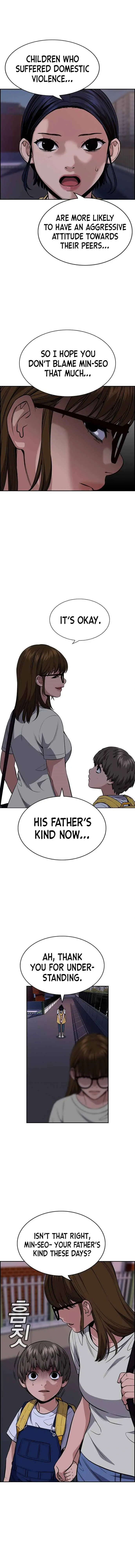 Read Get Schooled Manga Online