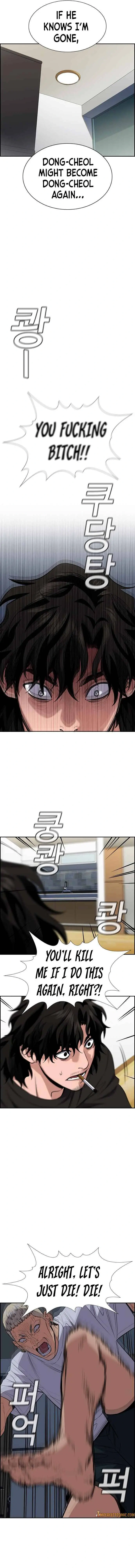Read Get Schooled Manga Online