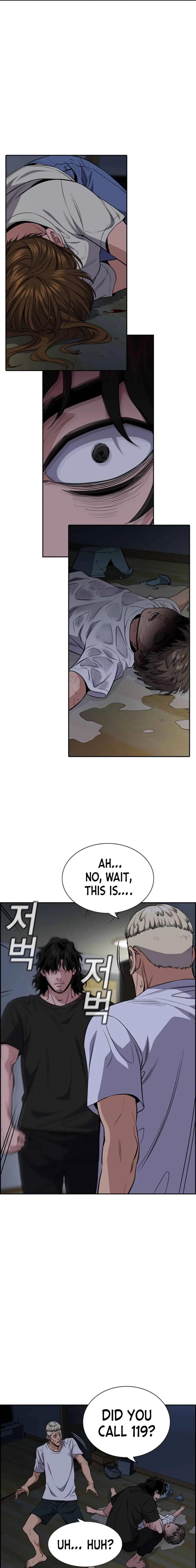 Read Get Schooled Manga Online
