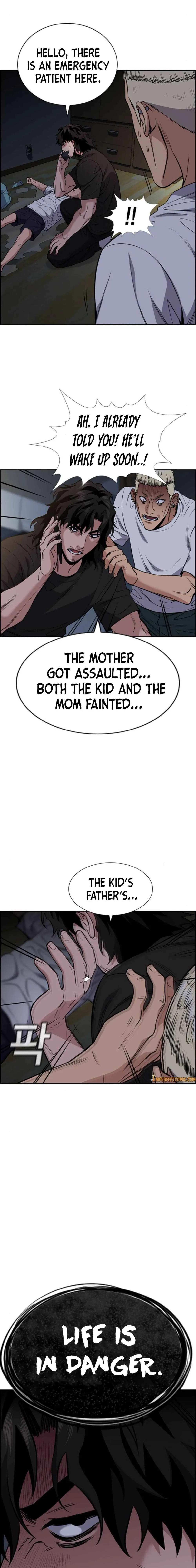 Read Get Schooled Manga Online