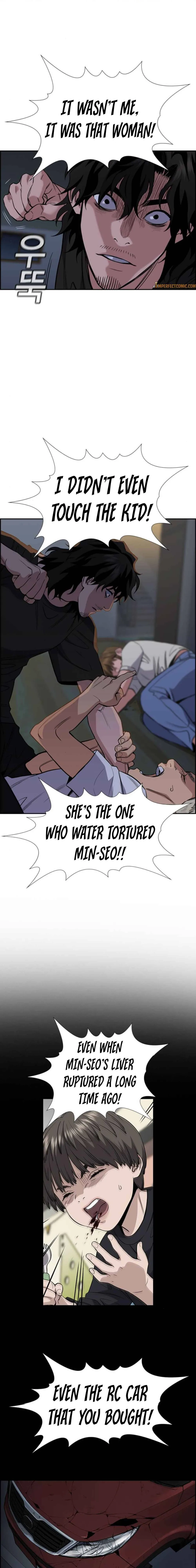 Read Get Schooled Manga Online