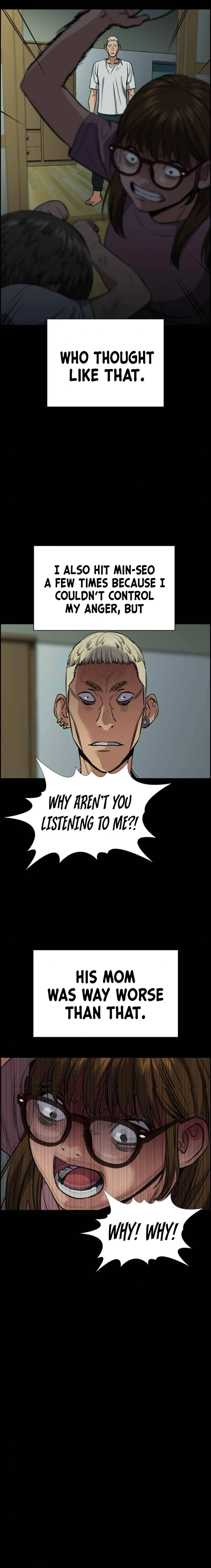 Read Get Schooled Manga Online