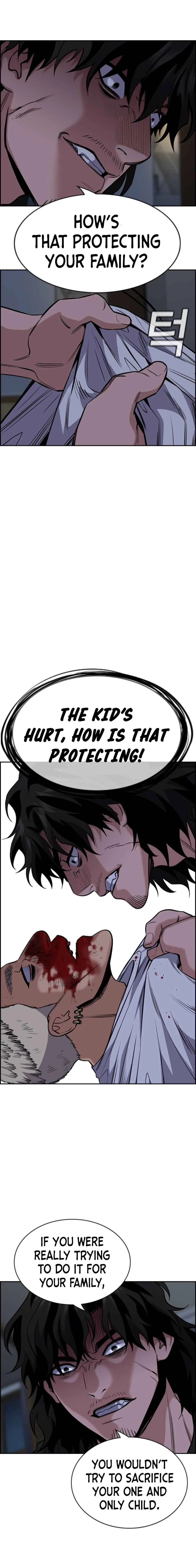 Read Get Schooled Manga Online